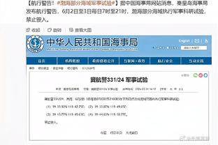 新188体育怎么下载