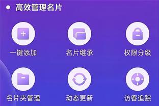 18新利手机版app下载截图2