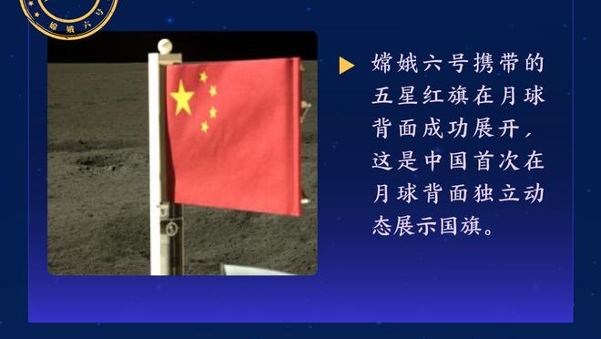 官方：韩旭WNBA队友&内蒙外援琼奎尔-琼斯和纽约自由人续约两年