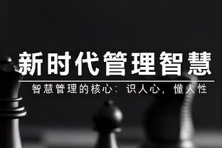 猛龙首发：巴雷特、奎克利、巴恩斯、西亚卡姆、珀尔特尔