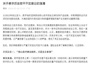 高效两双！阿德巴约12中9得到22分12板3助1断