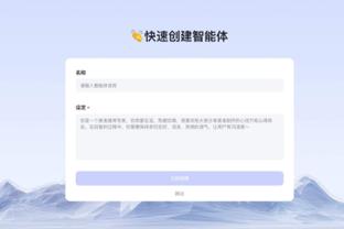 雷竞技betway截图0