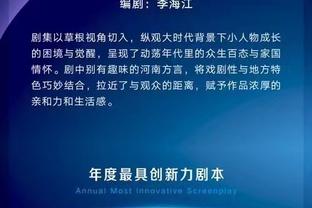 必威体育betwey手机登录截图3